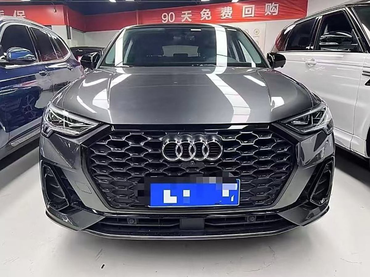 奧迪 奧迪Q3  2020款 45 TFSI quattro 時(shí)尚動(dòng)感型圖片