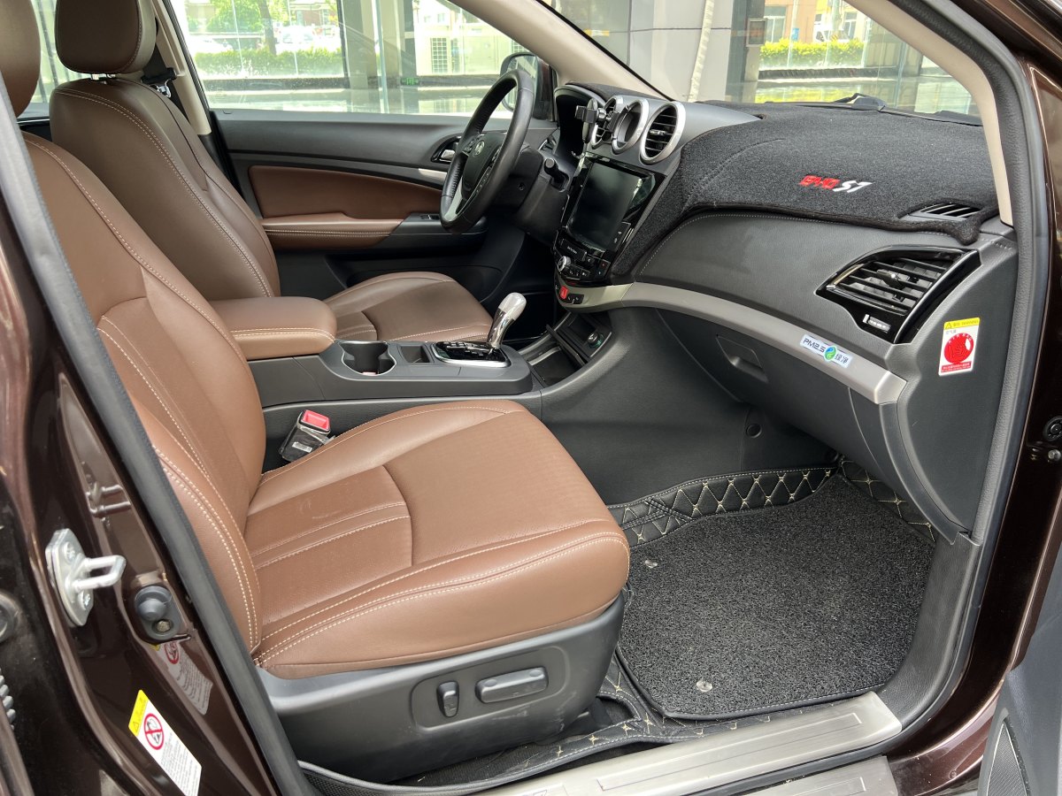 比亞迪 S7  2015款 2.0T 自動(dòng)尊貴型圖片