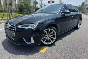 奧迪A4L 奧迪 35 TFSI 進(jìn)取型 國(guó)V