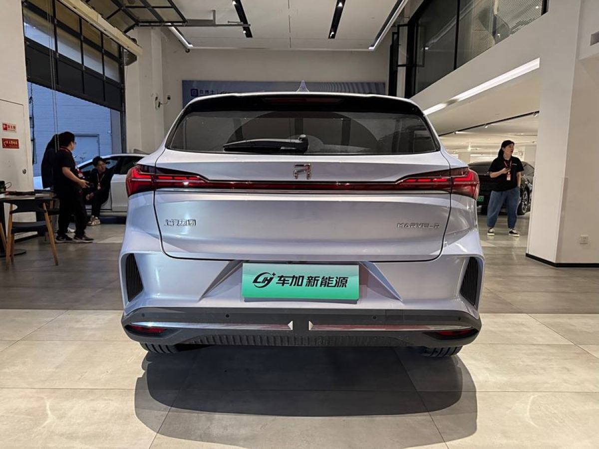 R汽車 飛凡F7  2023款 改款 性能Pro版圖片