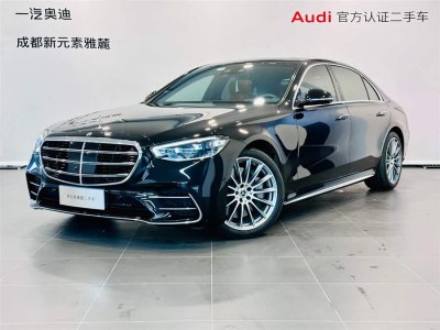 2024年1月 奔馳 奔馳S級(jí)(進(jìn)口) 改款 S 450 L 4MATIC圖片