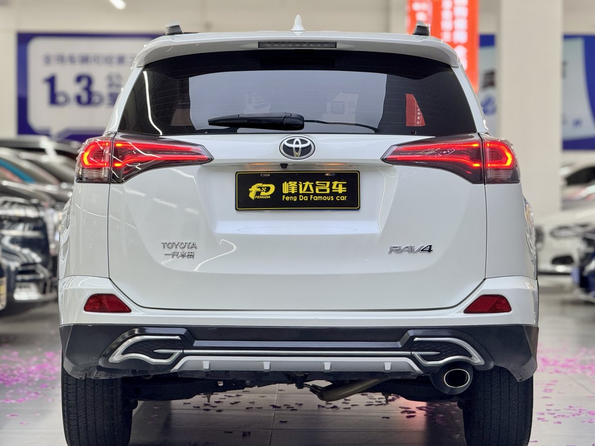 豐田 RAV4  2018款 榮放 2.0L CVT兩驅(qū)風(fēng)尚版圖片