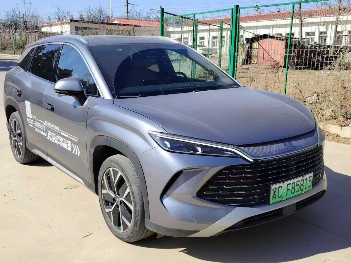 比亞迪 宋L  2024款 550km 卓越型圖片