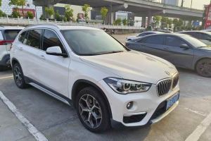 寶馬X1新能源 寶馬 xDrive25Le