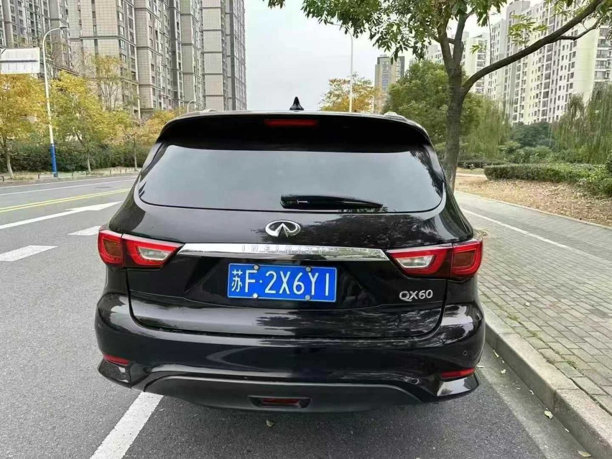 英菲尼迪 QX60  2020款 2.5 S/C Hybrid 兩驅(qū)卓越版 國(guó)VI圖片