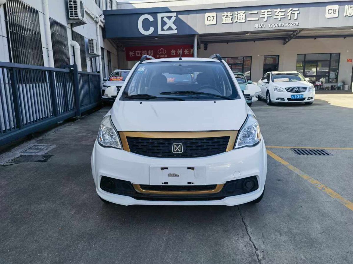 江鈴 域虎9  2019款 2.0GTDI 4×2 手動尊享版圖片