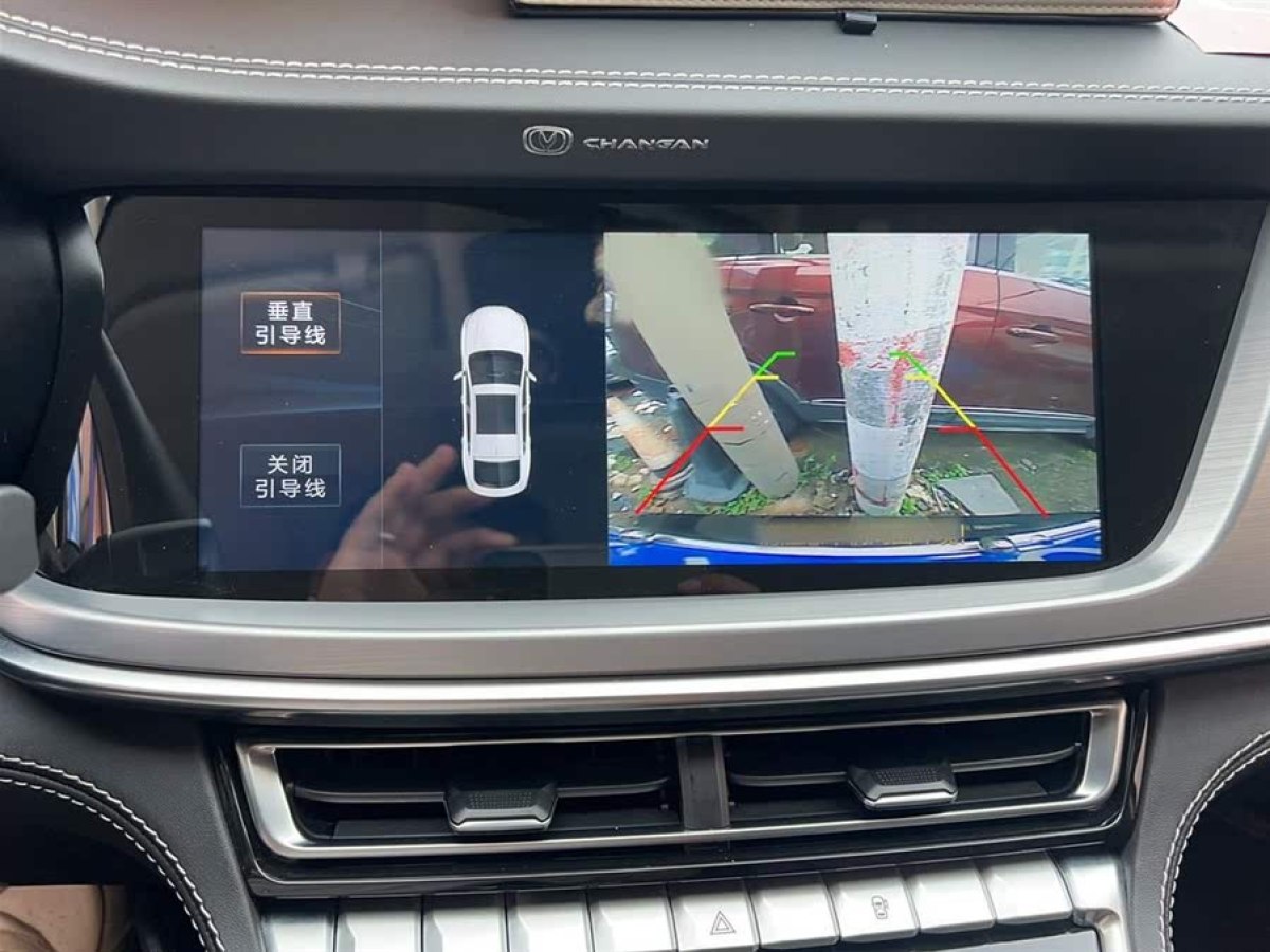 長安 CS85 COUPE  2019款  1.5T 動版 國VI圖片