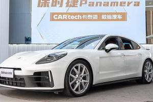 Panamera 保時捷 Panamera 2.9T