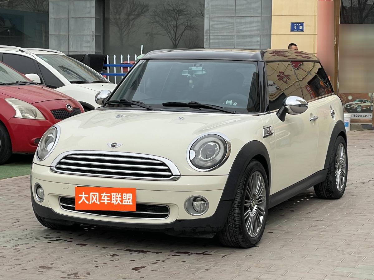 MINI CLUBMAN  2010款 1.6L COOPER Cheer图片