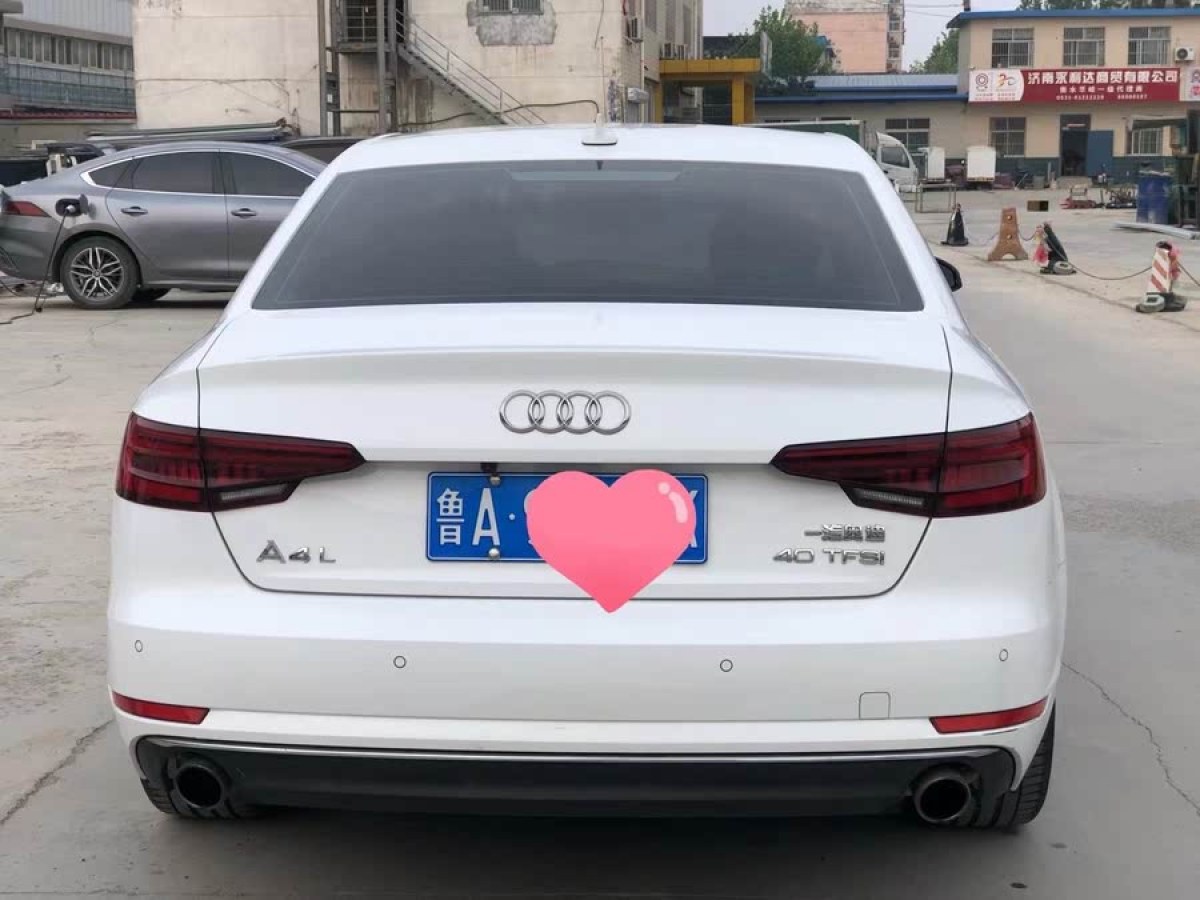 奧迪 奧迪A4L  2018款 30周年年型 40 TFSI 進(jìn)取型圖片