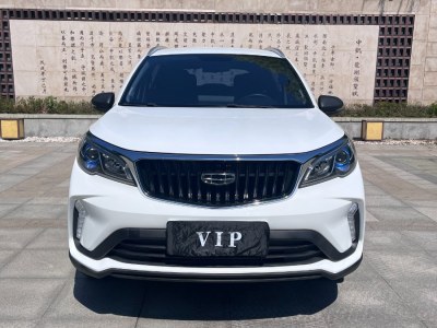 2021年11月 吉利 遠(yuǎn)景X3 PRO 1.5L 手動精英型圖片