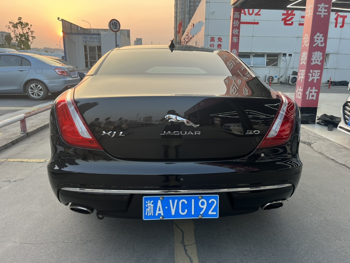 捷豹 XJ  2016款 XJL 3.0 SC 两驱典雅商务版图片