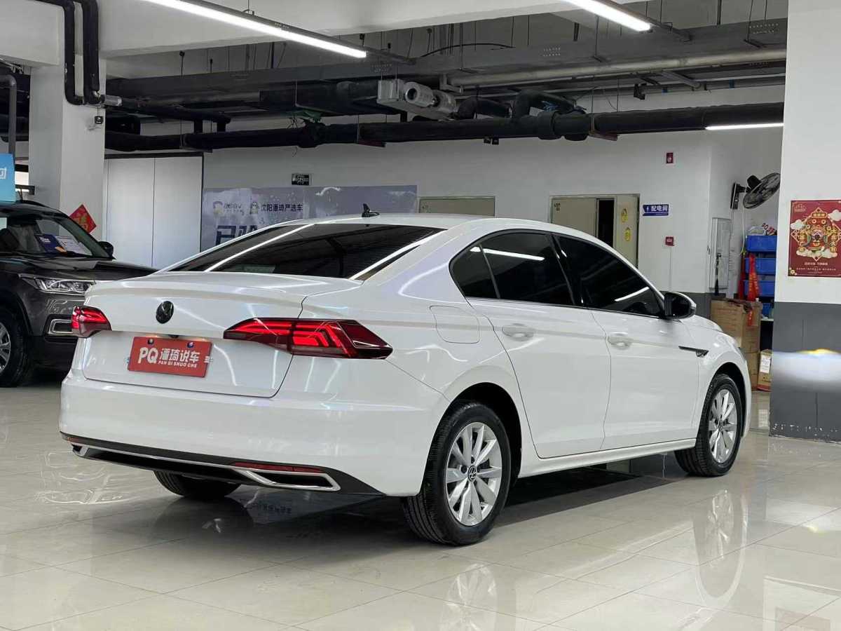 大眾 寶來  2021款 1.5L 自動精英智聯(lián)版圖片