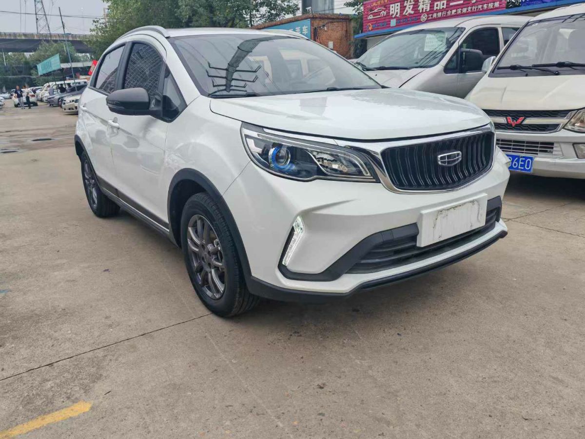 2021年1月吉利 遠(yuǎn)景SUV  2021款 PRO 1.4T 自動(dòng)尊貴型