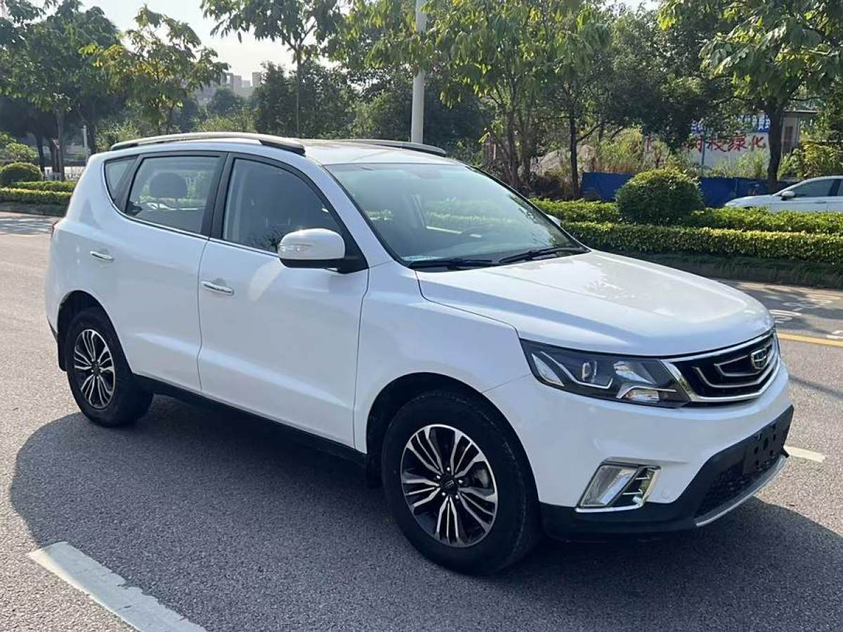 吉利 遠(yuǎn)景SUV  2016款 1.8L 手動(dòng)豪華型圖片