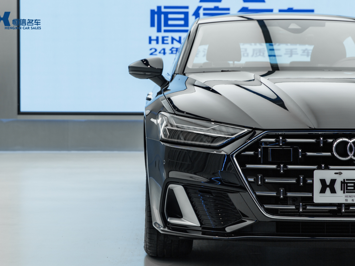 2024年2月奧迪 奧迪A7L  2024款 45TFSI S-line 筑夢型 流晶套裝