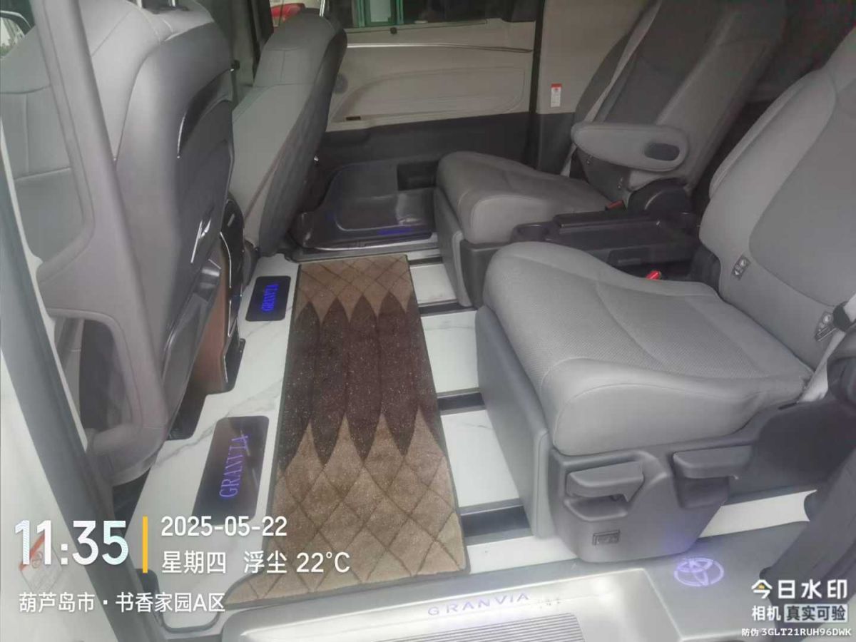 豐田 格瑞維亞  2023款 2.5L混動 尊貴PLUS版圖片