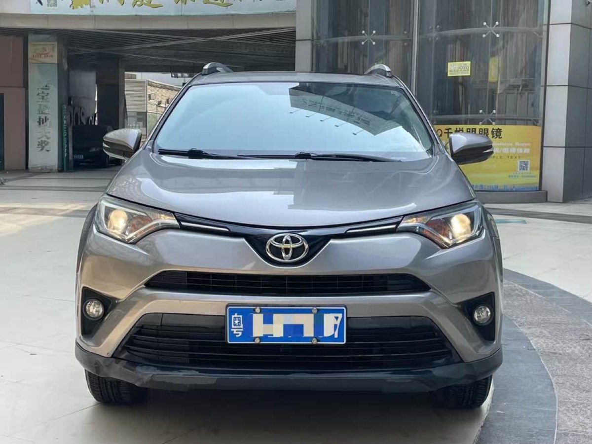 豐田 RAV4榮放  2019款 2.0L CVT兩驅(qū)風(fēng)尚X限量版 國V圖片