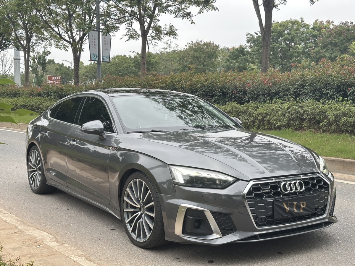 奧迪 奧迪A5  2021款 Sportback 45 TFSI quattro 臻選動(dòng)感型圖片