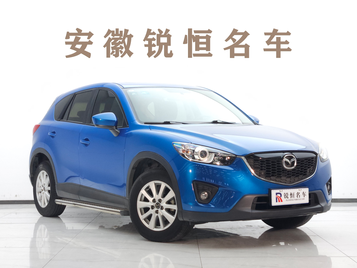 馬自達(dá) CX-5  2014款 2.0L 自動兩驅(qū)都市型圖片