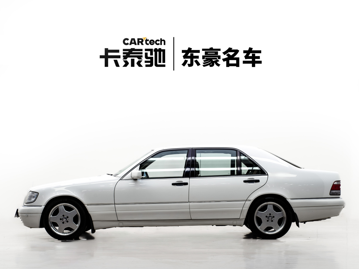 1996年10月奔馳 奔馳S級  2014款 S 600 L