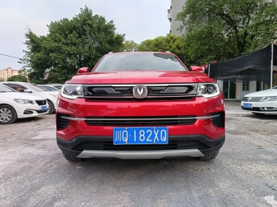 2021年8月 长安 CS35 PLUS 1.6L 自动畅联版 国VI图片