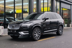 XC90 沃尔沃 B5 智行豪华版 5座