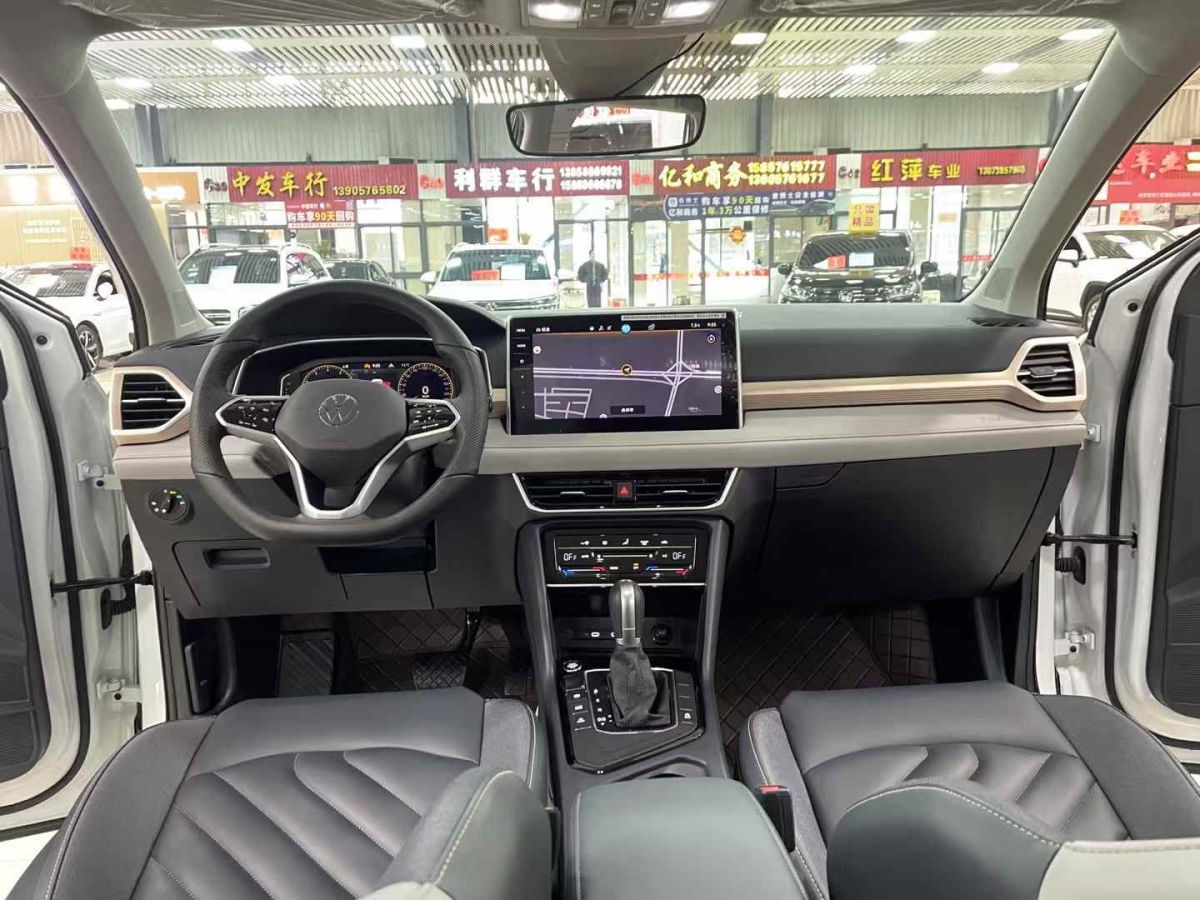 大眾 途岳  2024款 300TSI 兩驅(qū)新月版圖片