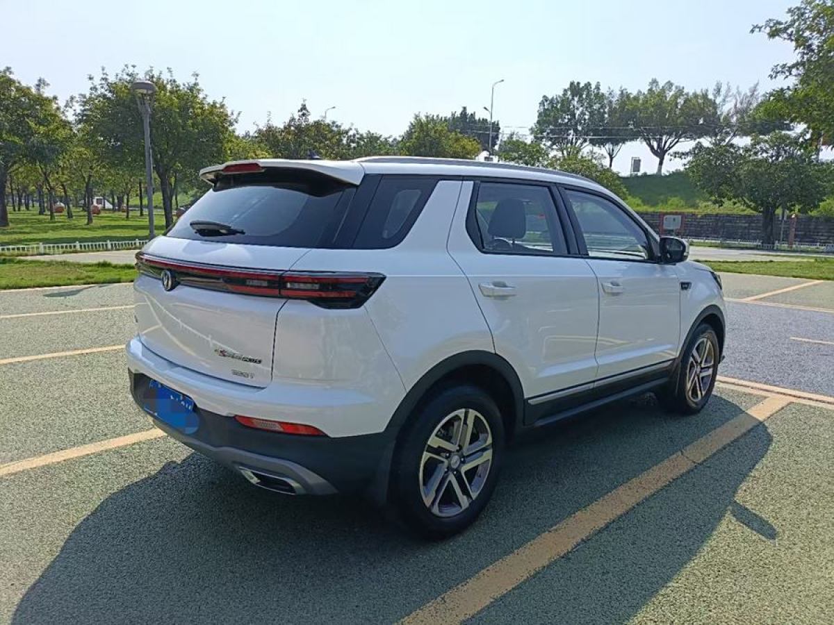 長(zhǎng)安 CS55 PLUS  2020款 1.5T 自動(dòng)炫色型圖片