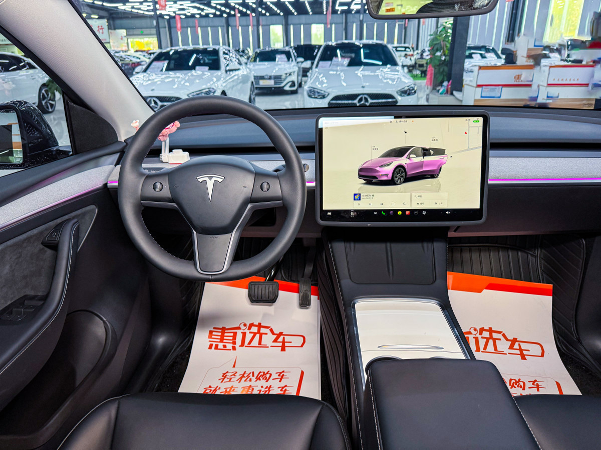 特斯拉 Model 3  2020款 改款 長(zhǎng)續(xù)航后輪驅(qū)動(dòng)版圖片