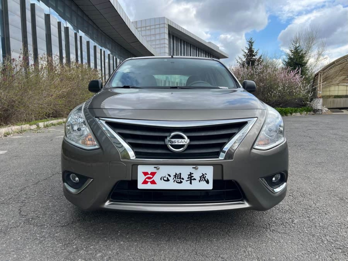 日產(chǎn) 陽光  2015款 1.5XE CVT舒適版圖片