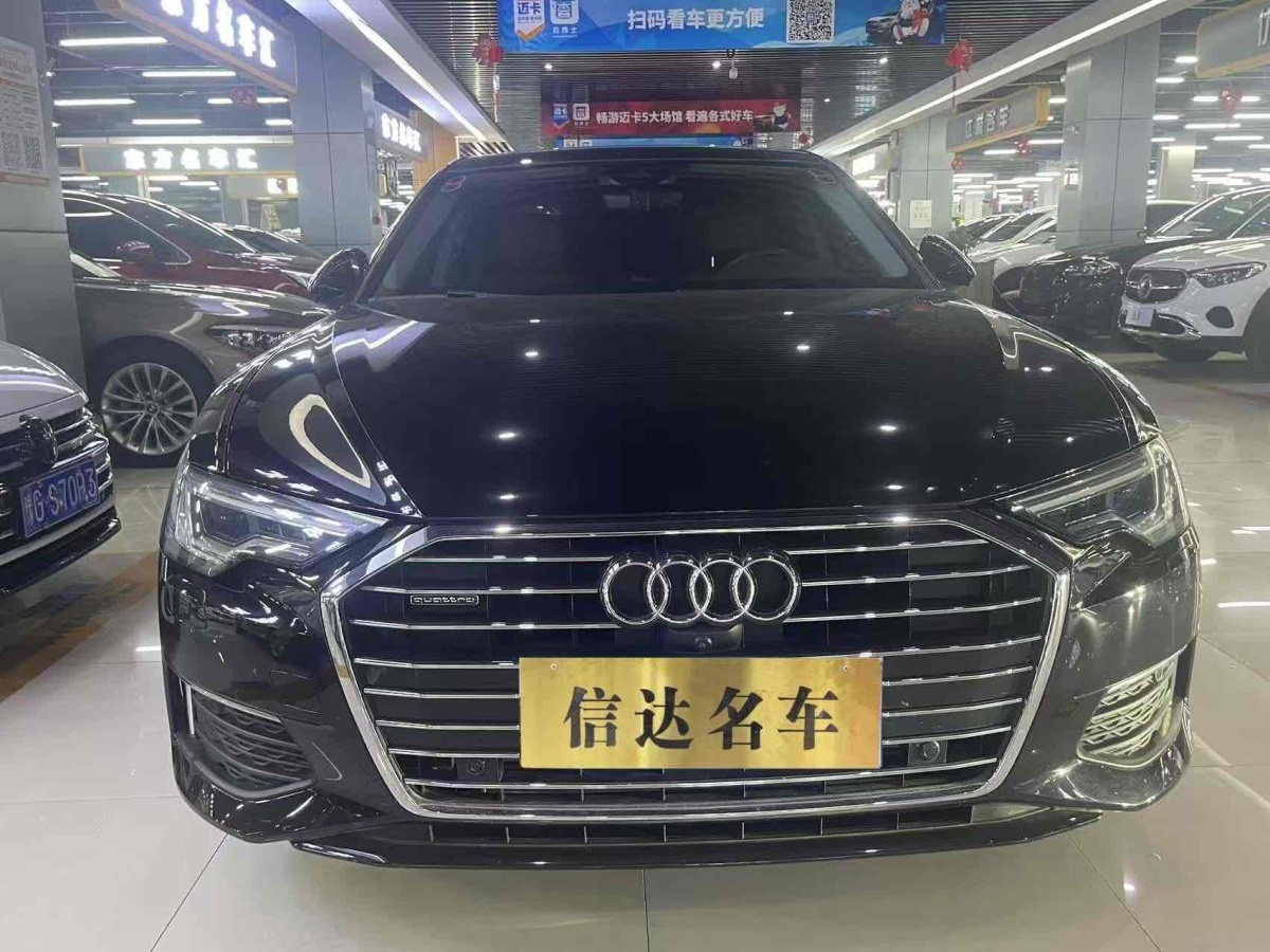 奧迪 奧迪A6L  2020款 45 TFSI quattro 臻選致雅型圖片