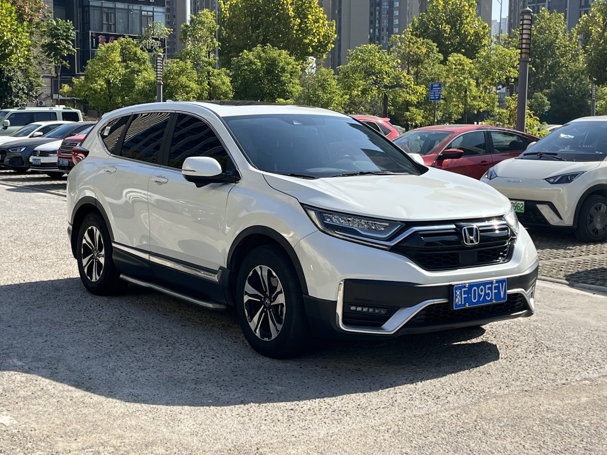 本田 CR-V  2017款 240TURBO CVT兩驅(qū)風尚版圖片