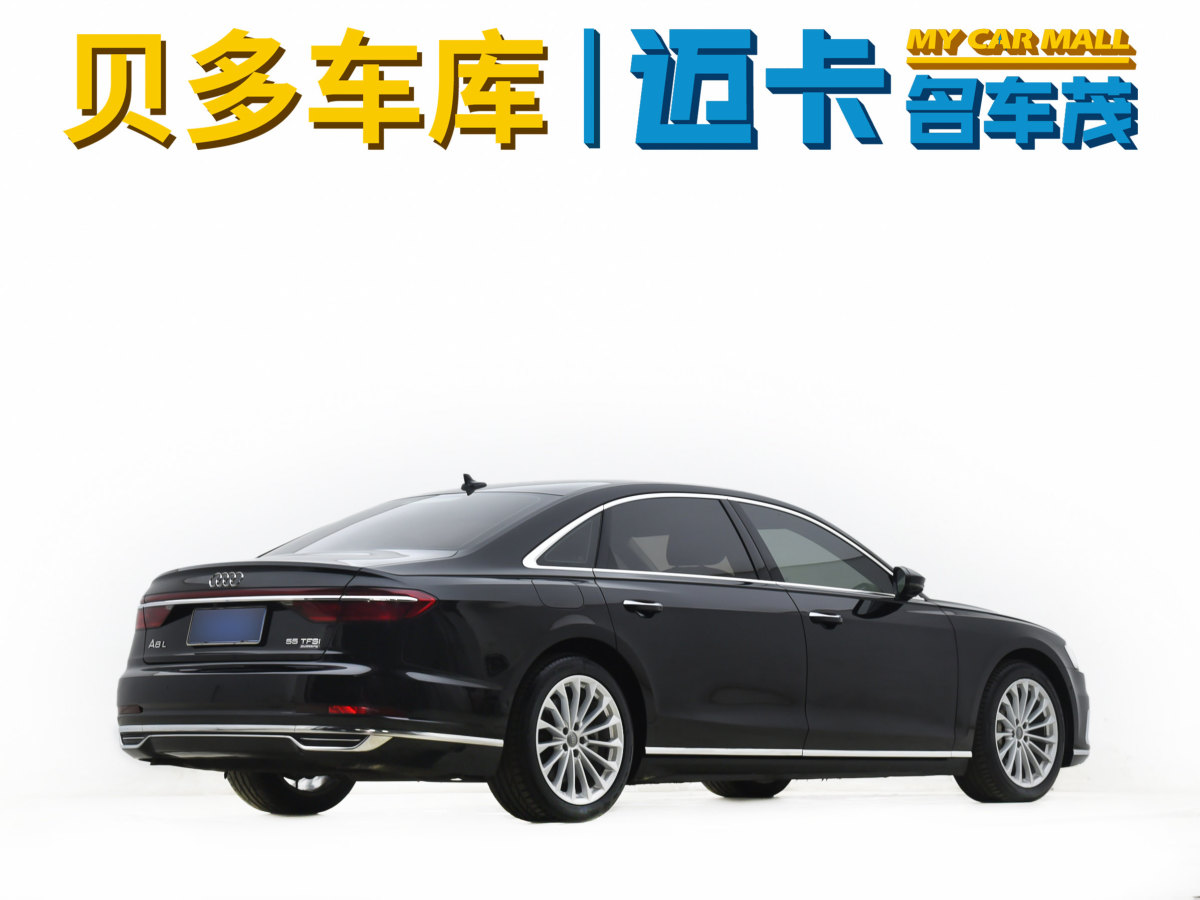 奧迪 奧迪A8  2018款 A8L 55 TFSI quattro投放版尊享型圖片