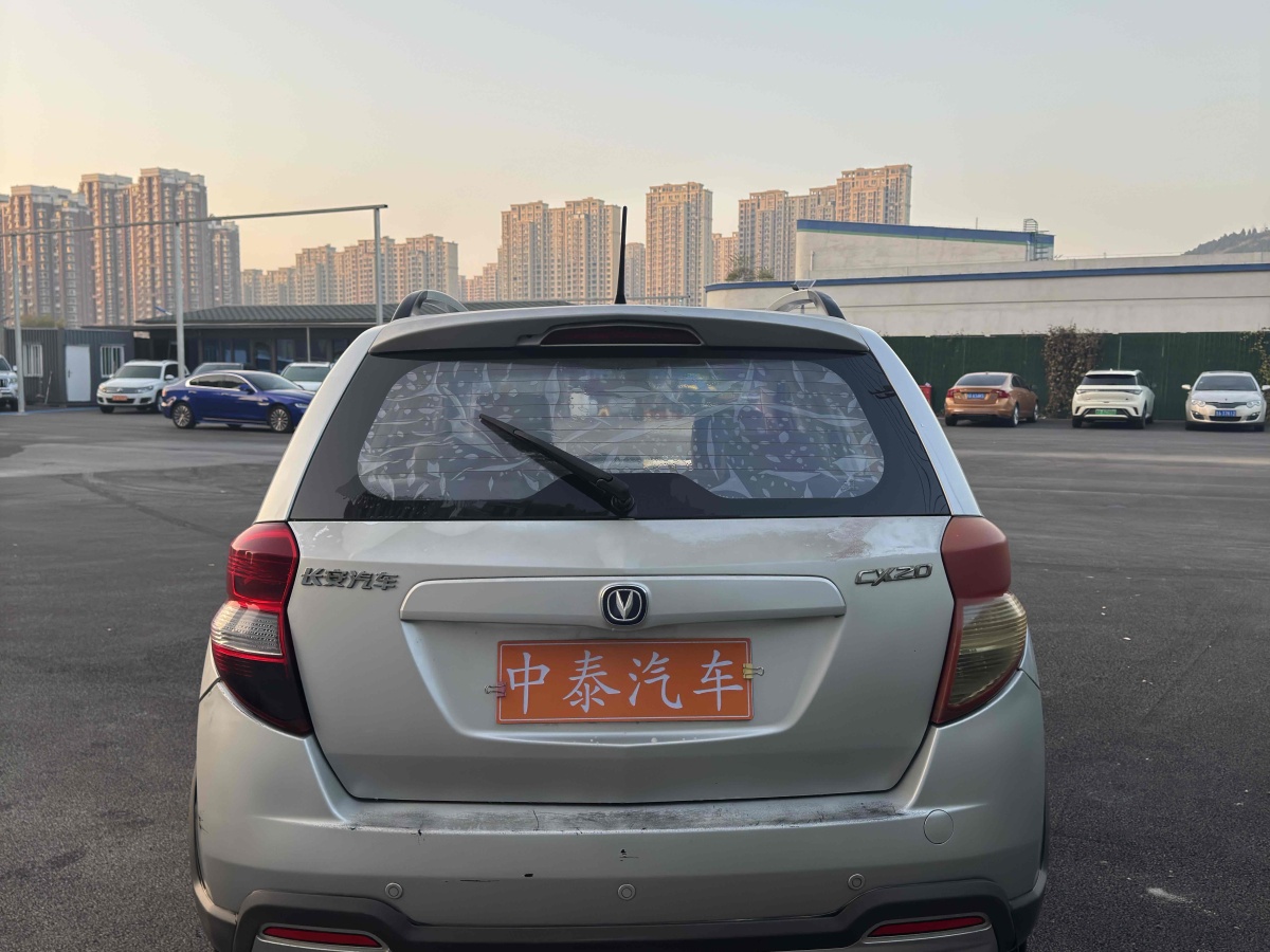 長安 CX20  2011款 1.3L 手動標(biāo)準(zhǔn)版圖片