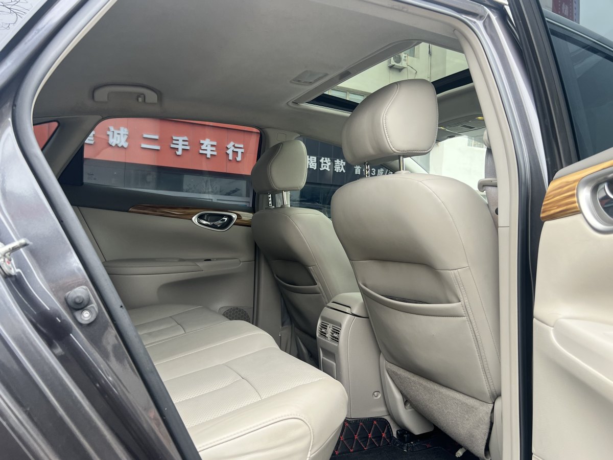 日產(chǎn) 軒逸  2014款 1.6XV CVT尊享版圖片