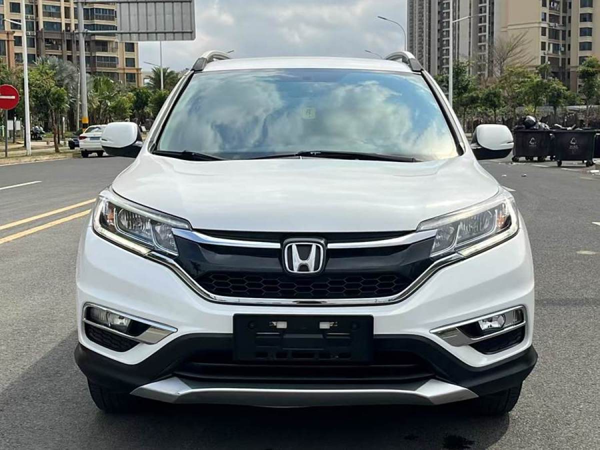 本田 CR-V  2015款 2.0L 兩驅(qū)都市版圖片