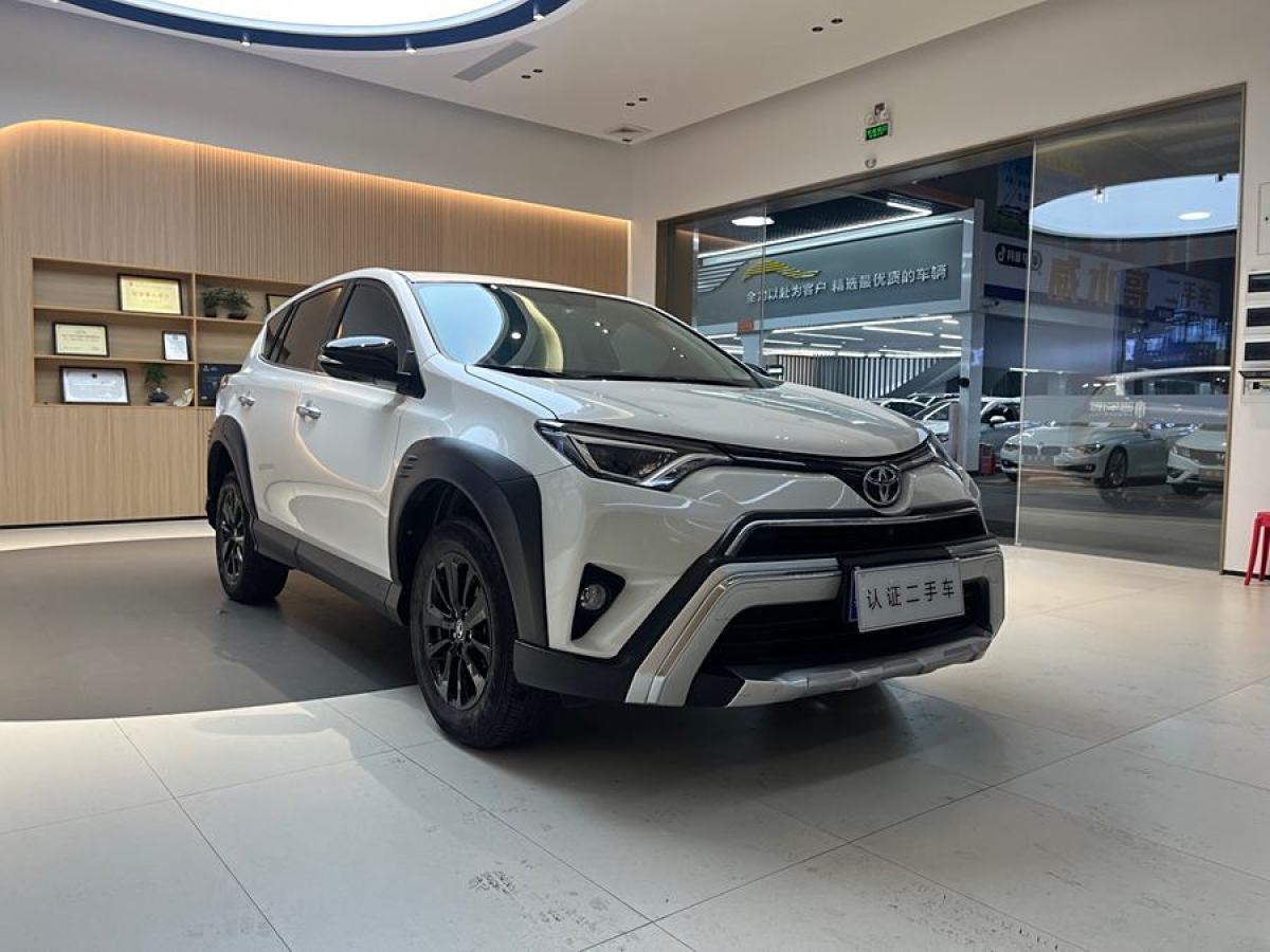 豐田 RAV4榮放  2019款 2.0L CVT兩驅(qū)風(fēng)尚X限量版 國VI圖片