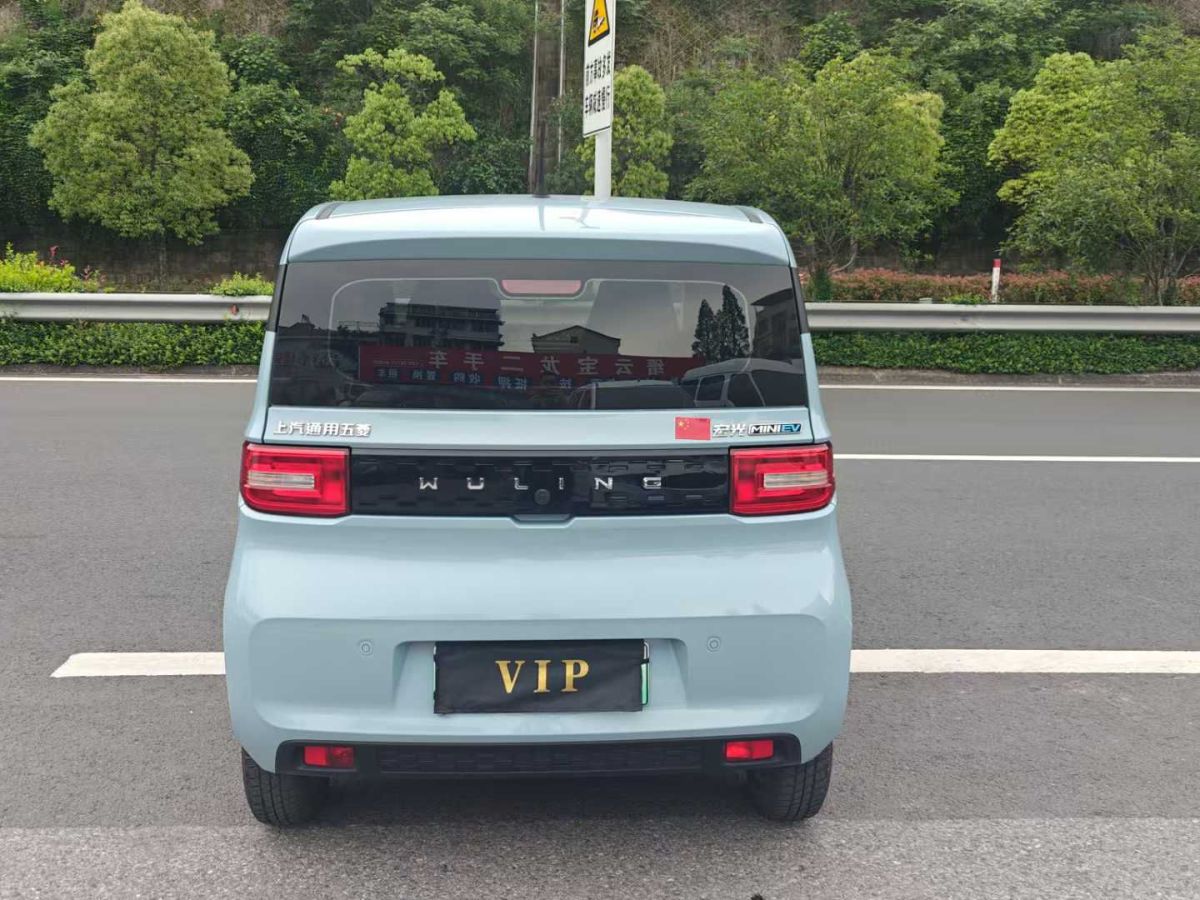 五菱 五菱宏光  2020款 1.2L S基本型國(guó)VI LSI圖片