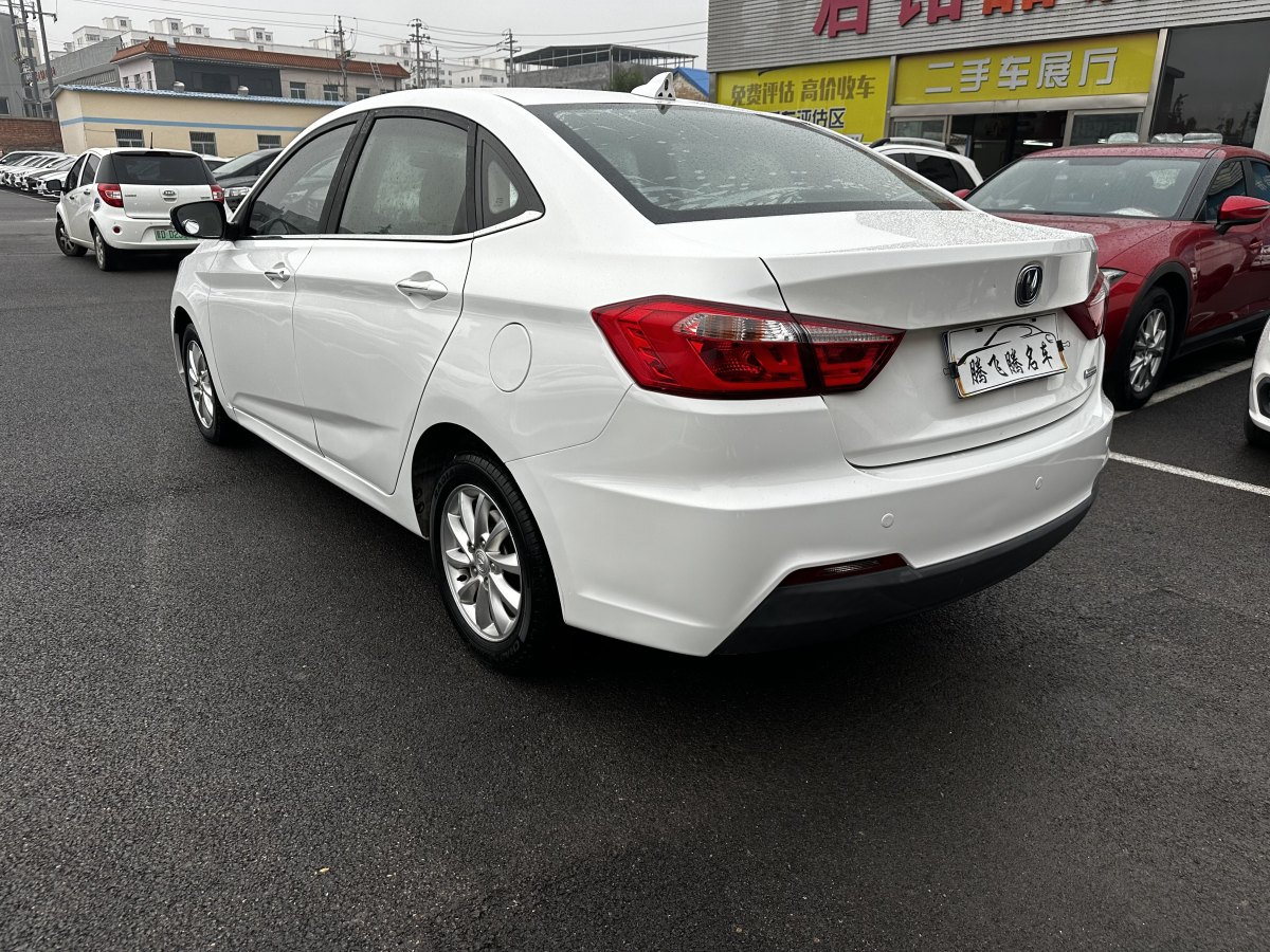 長安 悅翔V7  2016款 1.6L 手動樂動型 國V圖片