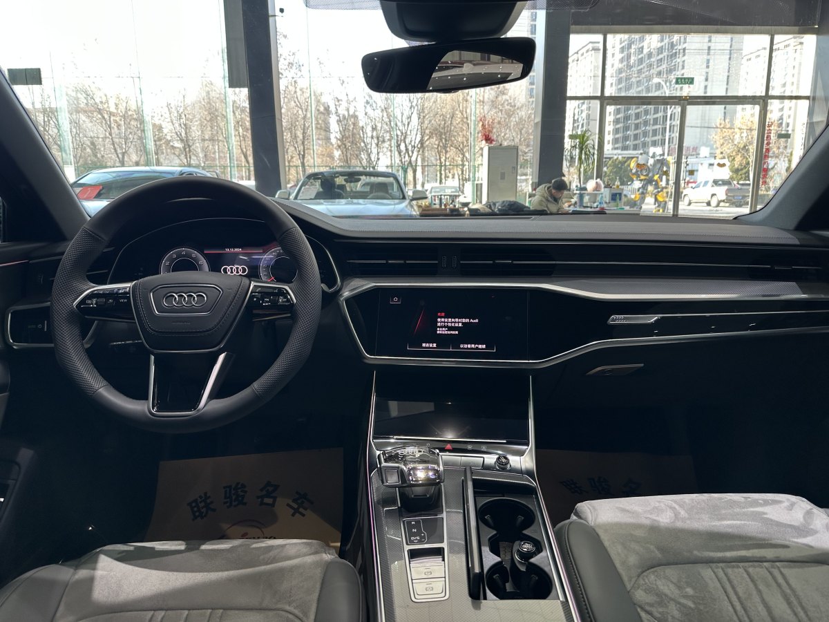 奧迪 奧迪A6L  2024款 45 TFSI 臻選動(dòng)感型圖片