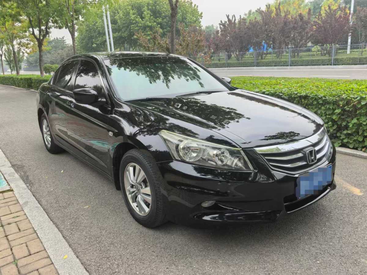 2011年10月本田 雅閣  2011款 2.0L EX