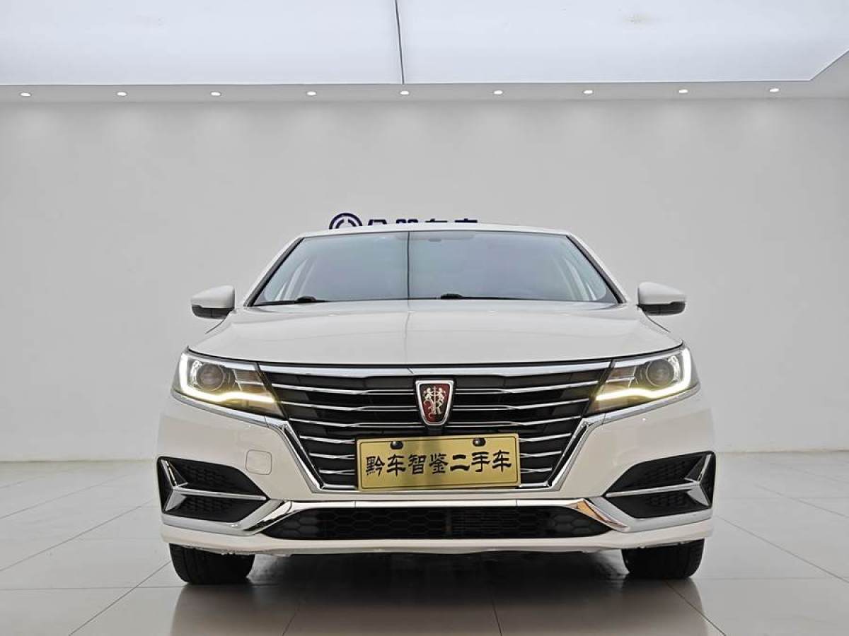 榮威 i6  2020款 PLUS 1.6L CVT 4G互聯(lián)榮耀全息版圖片