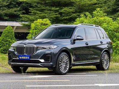 2020年5月 寶馬 寶馬X7(進口) xDrive40i 個性化定制限量版 豪華套裝圖片