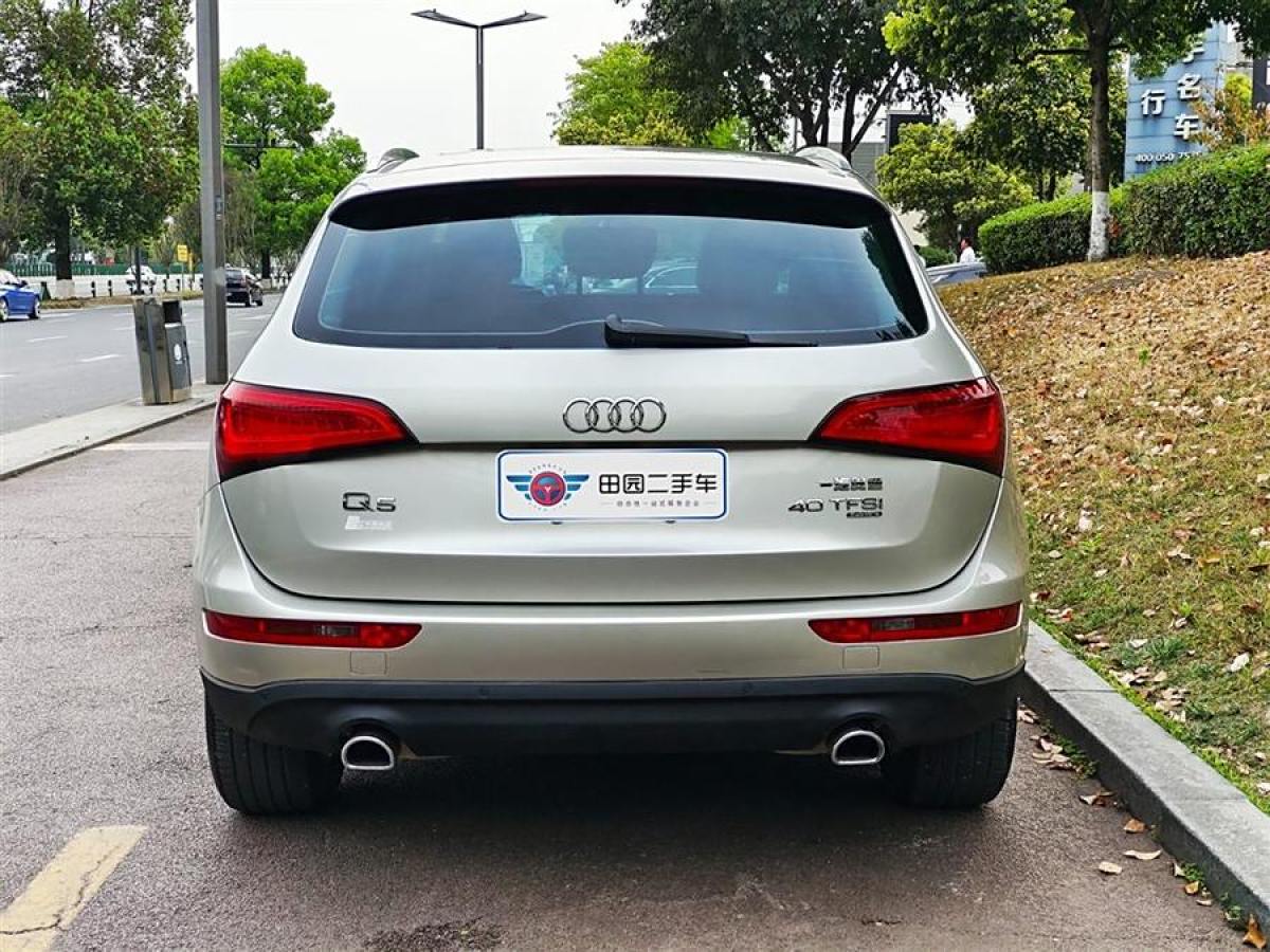 奧迪 奧迪Q5  2015款 40 TFSI 技術型圖片