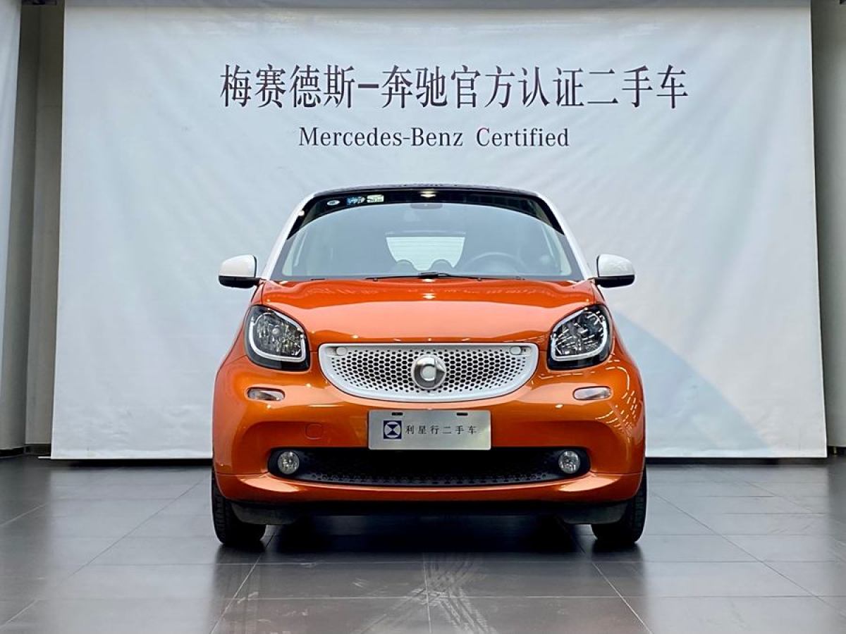 smart fortwo  2017款 1.0L 52千瓦新聲特別版圖片