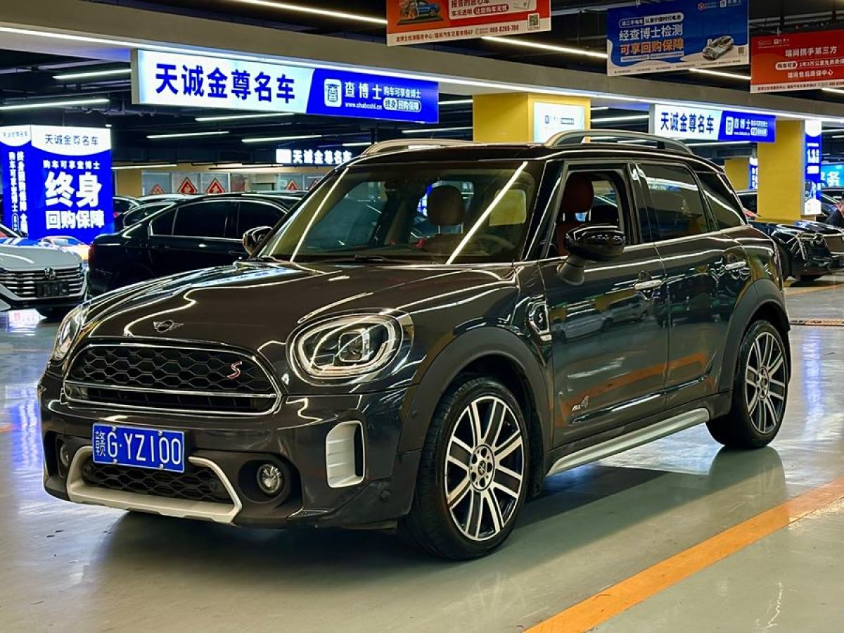 2021年5月MINI COUNTRYMAN  2021款 2.0T COOPER S ALL4