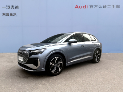 2023年12月 奧迪 奧迪Q4 e-tron 40 e-tron 創(chuàng)境版圖片