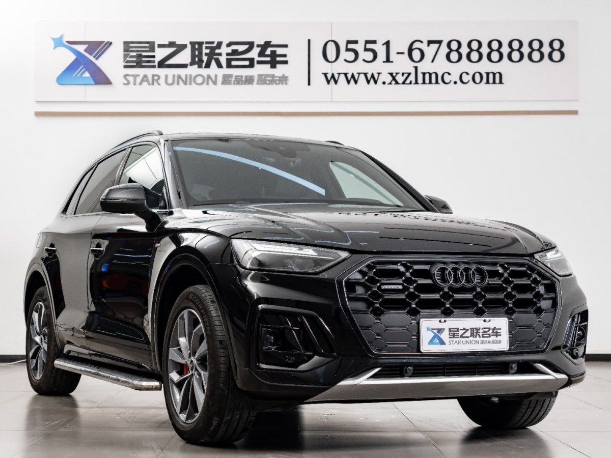 奧迪 奧迪Q5L  2024款 40 TFSI 豪華動感型圖片