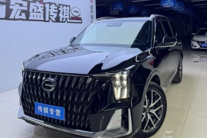 GS8 广汽传祺 双擎系列 2.0TM 两驱尊贵版 （七座）